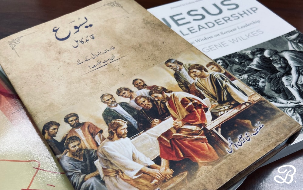 Jesus on Leadership translated into a fifth language