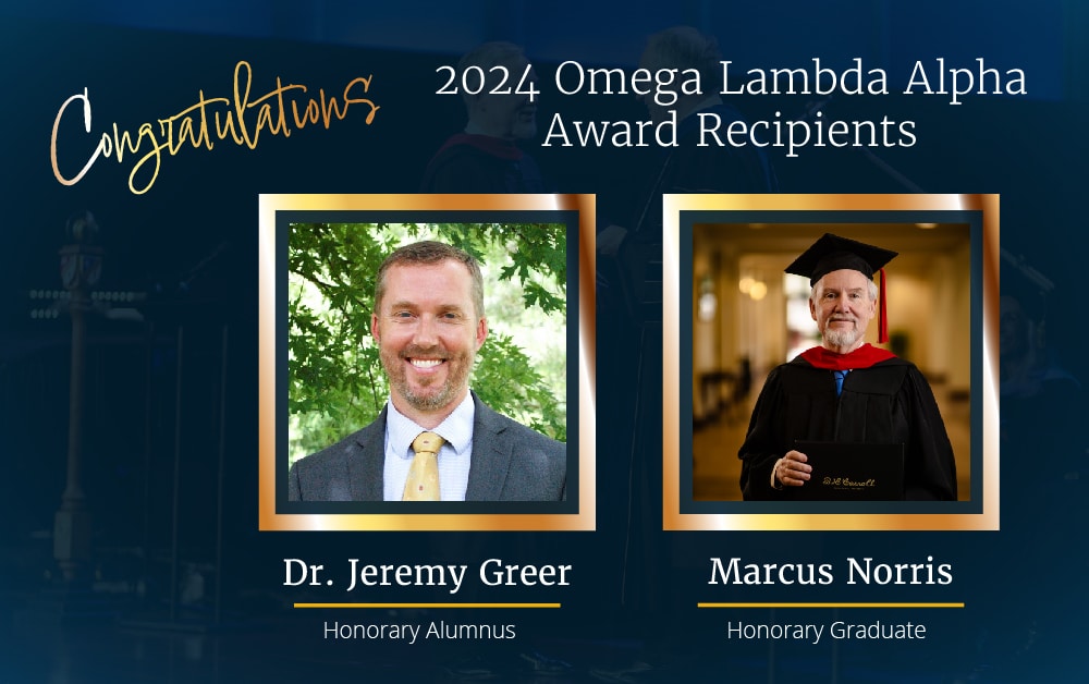 2024 Omega Lambda Alpha Award Recipients